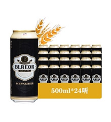 彼乐/BLREOR黑啤酒500ml*24罐/件
