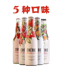 比利时奢莉·果味啤酒【5种口味】330ml*24瓶/件