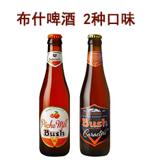 Bush布什啤酒【琥珀艾尔/水蜜桃2种口味】