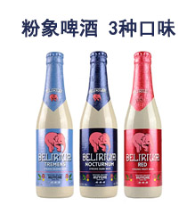 粉象Delirium比利时进口深粉象/浅粉象/樱桃啤酒